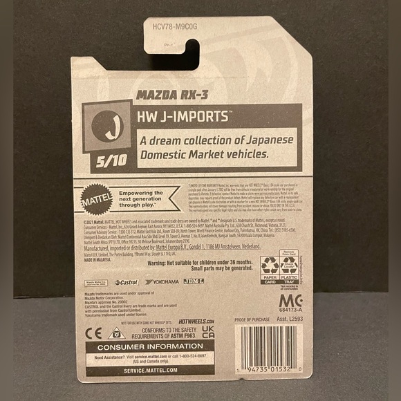 HotWheels Mazda RX-3 - Picture 2 of 7